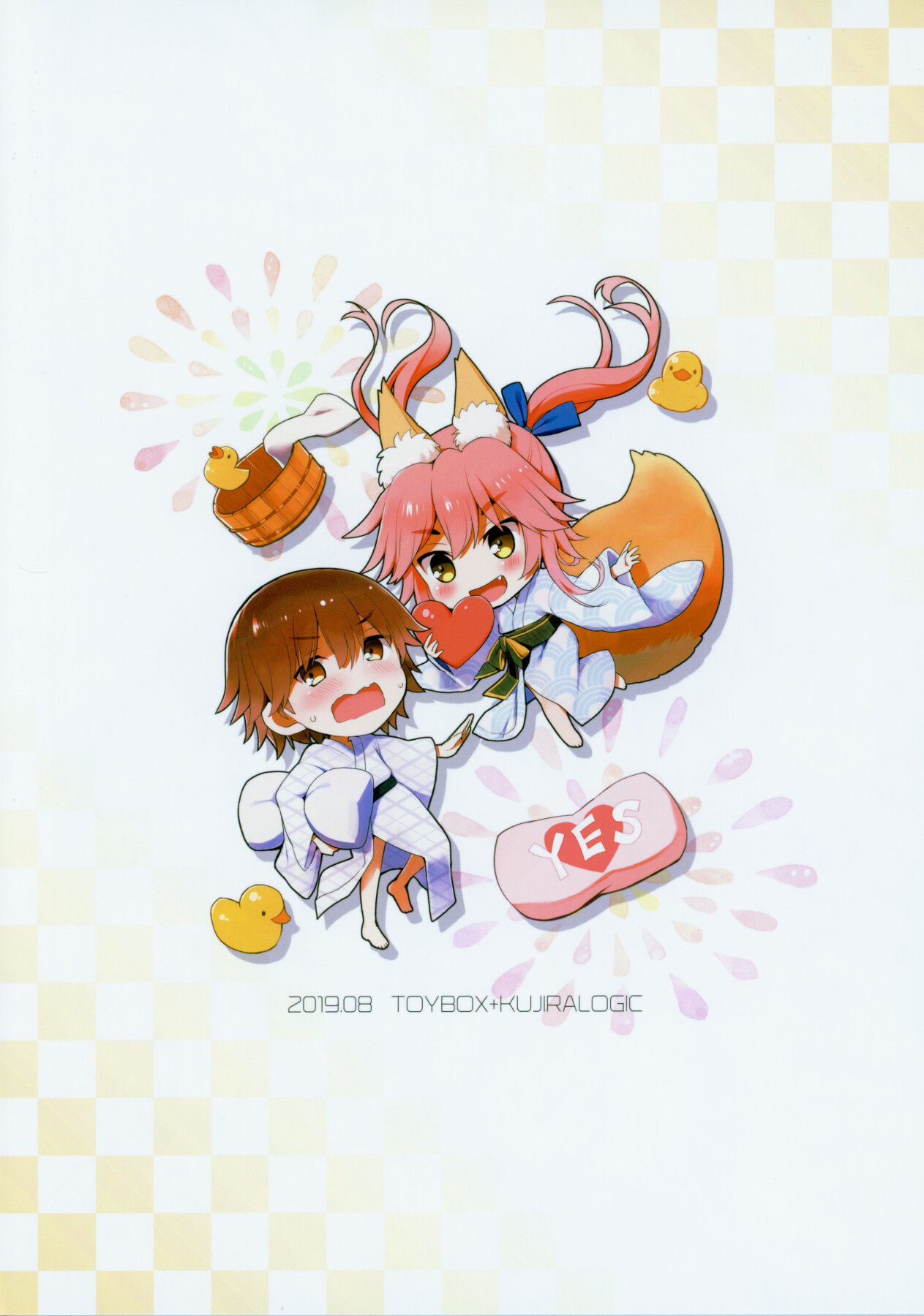 Hentai Manga Comic-A good wife and shrine maiden fox provides milk service all day long.-Read-24